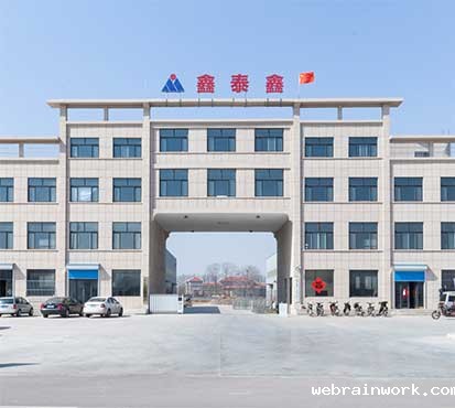 硫化设备生产厂家-新利18app的厂房一角