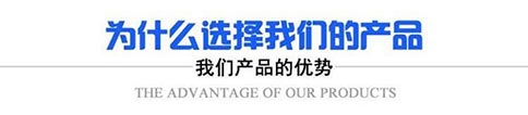 新利18app所生产硫化设备的优势有哪些