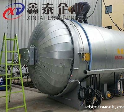 电加热硫化罐